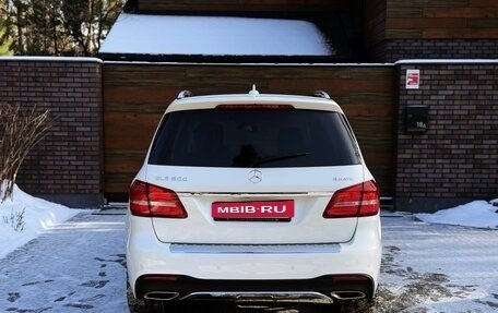 Mercedes-Benz GLS, 2016 год, 5 350 000 рублей, 21 фотография