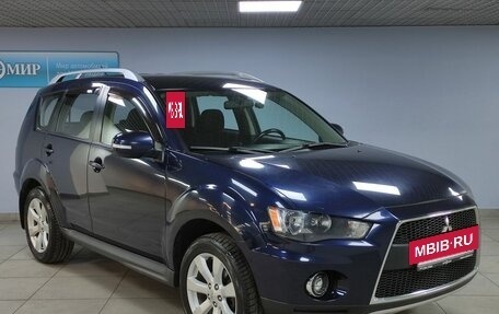 Mitsubishi Outlander III рестайлинг 3, 2010 год, 1 246 000 рублей, 3 фотография