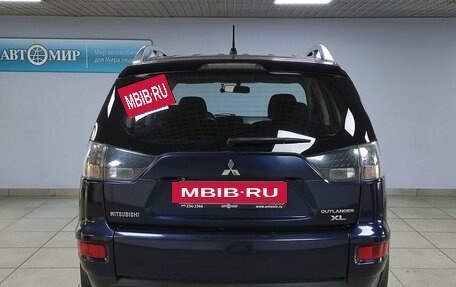 Mitsubishi Outlander III рестайлинг 3, 2010 год, 1 246 000 рублей, 6 фотография