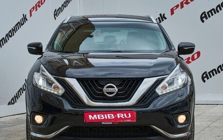 Nissan Murano, 2016 год, 2 775 000 рублей, 2 фотография