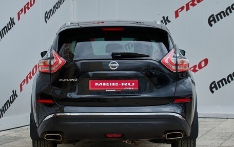 Nissan Murano, 2016 год, 2 775 000 рублей, 5 фотография
