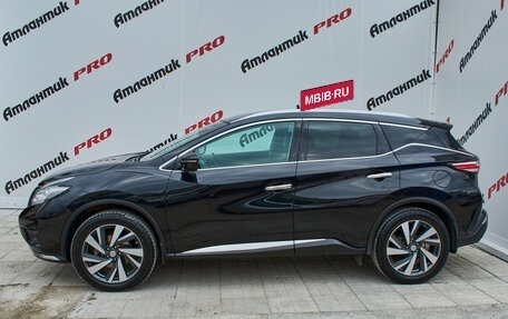 Nissan Murano, 2016 год, 2 775 000 рублей, 7 фотография
