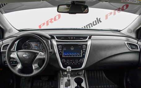 Nissan Murano, 2016 год, 2 775 000 рублей, 11 фотография