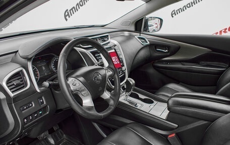 Nissan Murano, 2016 год, 2 775 000 рублей, 10 фотография