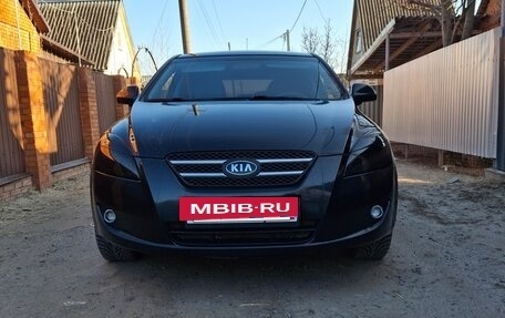 KIA cee'd I рестайлинг, 2008 год, 670 000 рублей, 3 фотография