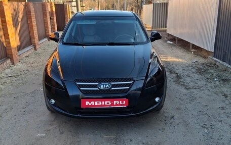 KIA cee'd I рестайлинг, 2008 год, 670 000 рублей, 5 фотография