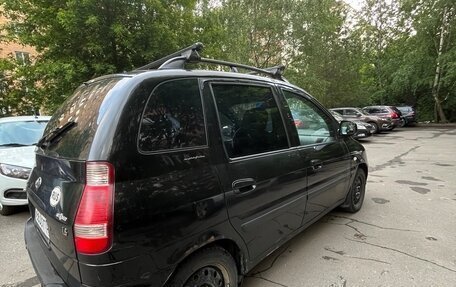 Hyundai Matrix I рестайлинг, 2007 год, 400 000 рублей, 2 фотография