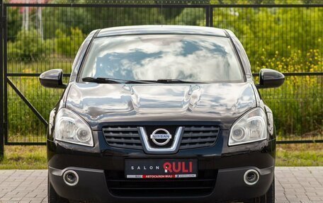 Nissan Qashqai, 2008 год, 798 000 рублей, 2 фотография