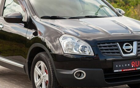 Nissan Qashqai, 2008 год, 798 000 рублей, 7 фотография