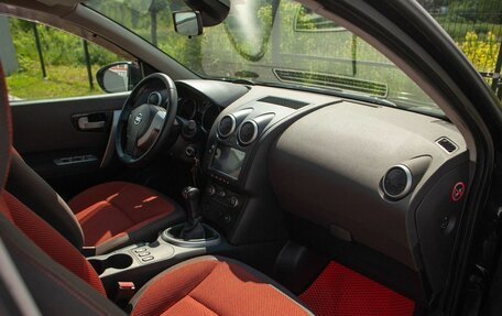 Nissan Qashqai, 2008 год, 798 000 рублей, 20 фотография