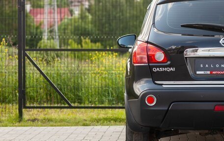 Nissan Qashqai, 2008 год, 798 000 рублей, 11 фотография