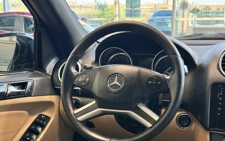 Mercedes-Benz GL-Класс, 2011 год, 1 699 900 рублей, 10 фотография