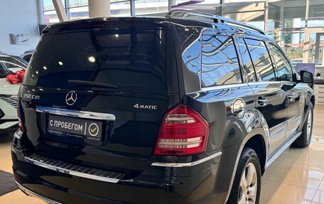 Mercedes-Benz GL-Класс, 2011 год, 1 699 900 рублей, 6 фотография
