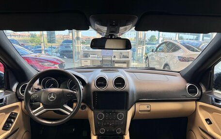 Mercedes-Benz GL-Класс, 2011 год, 1 699 900 рублей, 9 фотография