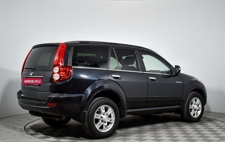 Great Wall Hover H5, 2014 год, 949 000 рублей, 5 фотография
