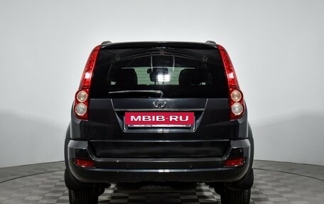Great Wall Hover H5, 2014 год, 949 000 рублей, 6 фотография