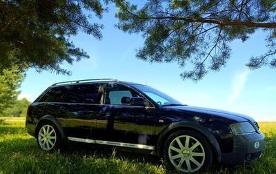Audi A6 allroad, 2002 год, 1 240 000 рублей, 1 фотография