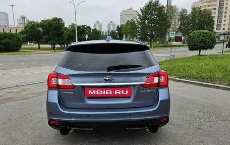 Subaru Levorg I, 2014 год, 1 590 000 рублей, 6 фотография
