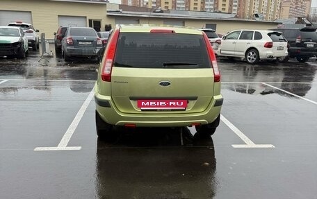 Ford Fusion I, 2006 год, 580 000 рублей, 4 фотография