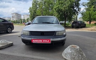 Volkswagen Passat B5+ рестайлинг, 1998 год, 320 000 рублей, 1 фотография