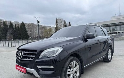 Mercedes-Benz M-Класс, 2013 год, 2 700 000 рублей, 1 фотография