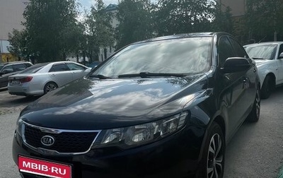 KIA Cerato III, 2011 год, 950 000 рублей, 1 фотография