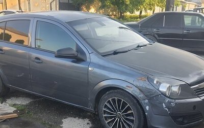 Opel Astra H, 2006 год, 420 000 рублей, 1 фотография