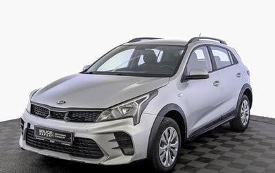 KIA Rio IV, 2021 год, 945 000 рублей, 1 фотография