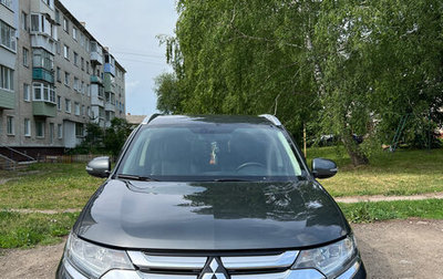 Mitsubishi Outlander III рестайлинг 3, 2016 год, 1 950 000 рублей, 1 фотография