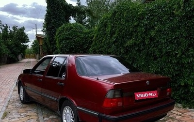 Saab 9000 I, 1995 год, 350 000 рублей, 1 фотография