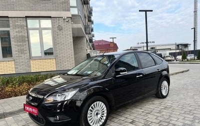Ford Focus II рестайлинг, 2010 год, 590 000 рублей, 1 фотография