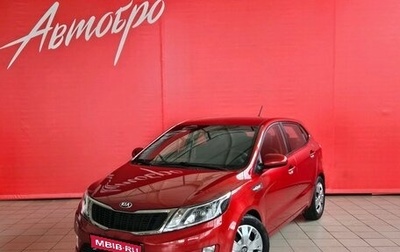 KIA Rio III рестайлинг, 2014 год, 998 000 рублей, 1 фотография