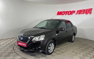 Datsun on-DO I рестайлинг, 2014 год, 454 000 рублей, 1 фотография