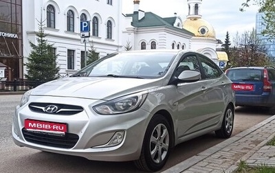 Hyundai Solaris II рестайлинг, 2012 год, 799 000 рублей, 1 фотография