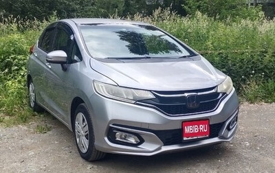 Honda Fit III, 2017 год, 1 270 000 рублей, 1 фотография