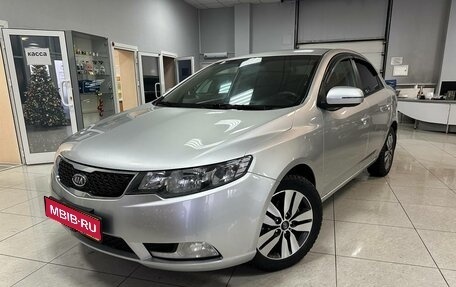 KIA Cerato III, 2012 год, 970 000 рублей, 1 фотография