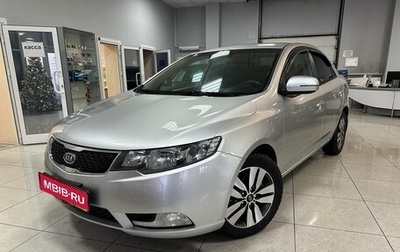 KIA Cerato III, 2012 год, 970 000 рублей, 1 фотография