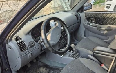 Hyundai Accent II, 2008 год, 380 000 рублей, 1 фотография