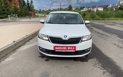 Skoda Rapid I, 2019 год, 1 200 000 рублей, 1 фотография