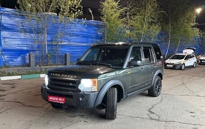 Land Rover Discovery III, 2006 год, 750 000 рублей, 1 фотография