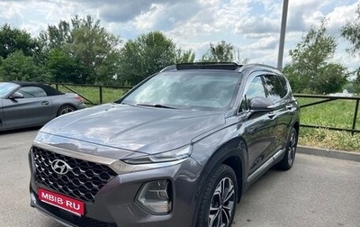 Hyundai Santa Fe III рестайлинг, 2018 год, 3 299 000 рублей, 1 фотография