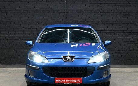 Peugeot 407, 2005 год, 230 000 рублей, 2 фотография