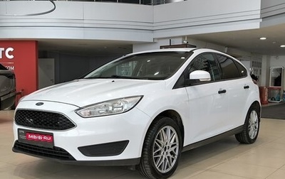 Ford Focus III, 2019 год, 950 000 рублей, 1 фотография