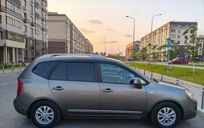 KIA Carens III (RP), 2010 год, 810 000 рублей, 1 фотография