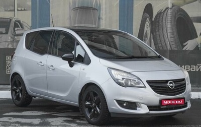 Opel Meriva, 2014 год, 909 000 рублей, 1 фотография
