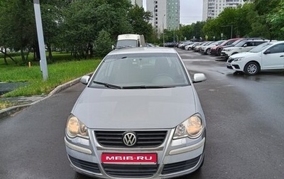Volkswagen Polo IV рестайлинг, 2008 год, 350 000 рублей, 1 фотография
