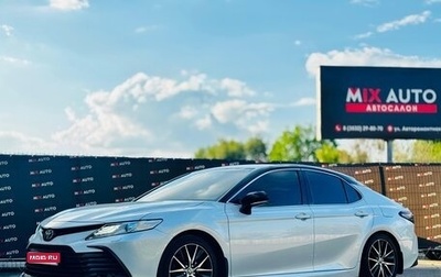 Toyota Camry, 2021 год, 3 199 000 рублей, 1 фотография