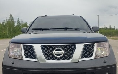 Nissan Pathfinder, 2005 год, 720 000 рублей, 1 фотография
