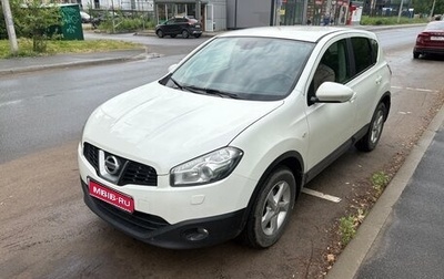 Nissan Qashqai, 2013 год, 1 160 000 рублей, 1 фотография