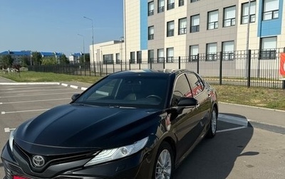 Toyota Camry, 2018 год, 2 350 000 рублей, 1 фотография